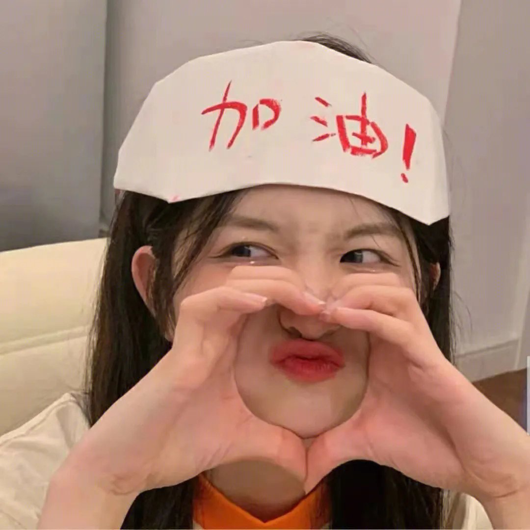 再见18班